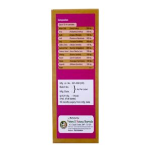 Madhubala Utrine Tonic (200ml) with Free Capsule - Image 3