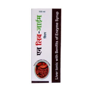 En Liv-Zyme Syrup (100 ml) - Image 3