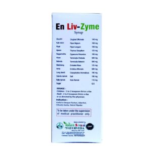 En Liv-Zyme Syrup (100 ml) - Image 4